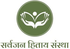 logo hindi